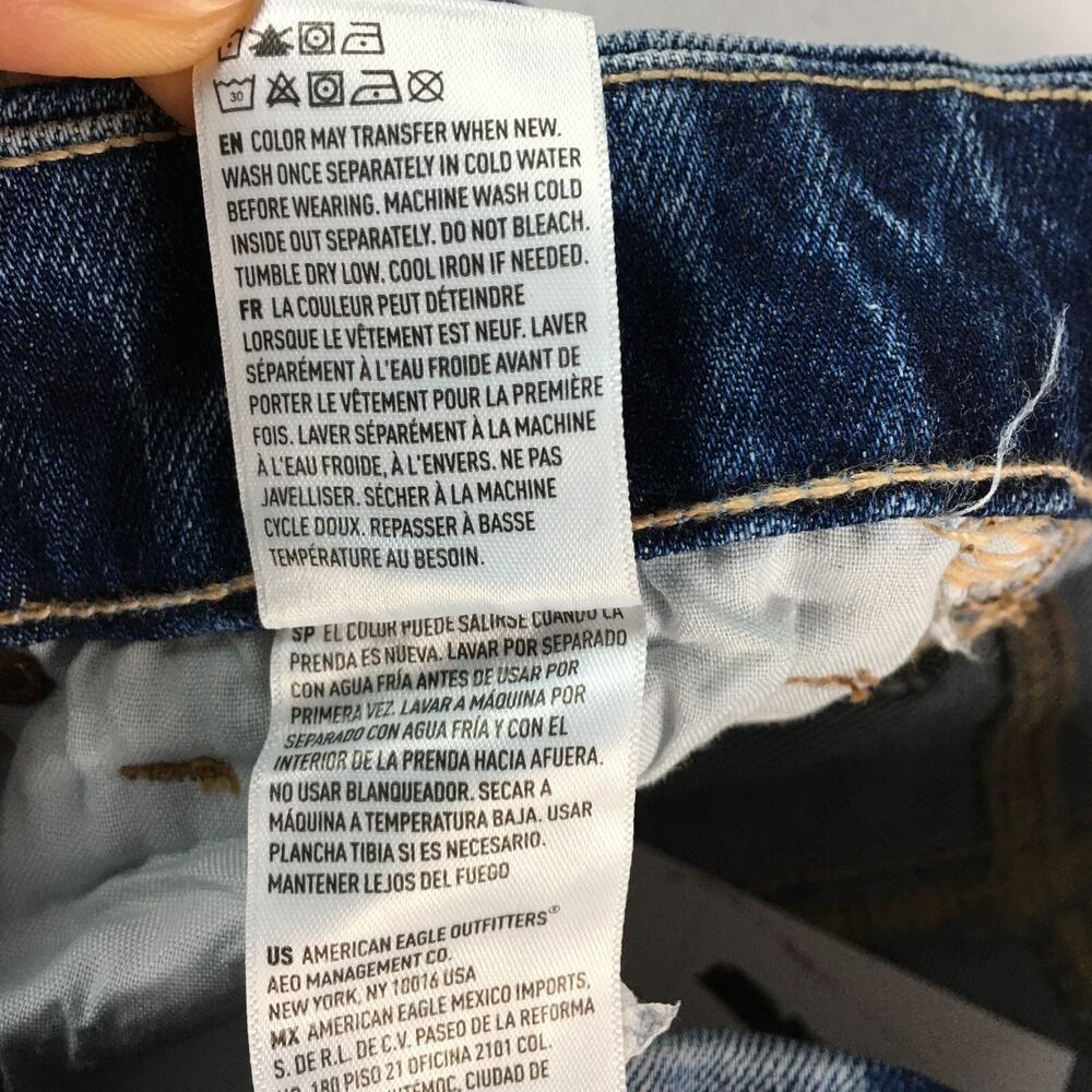 New American Eagle Women High Rise Curvy Shorts Distressed Denim Summer Beach 0 - Picture 14 of 14